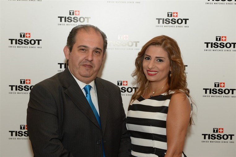 TISSOT Retailer Atamian Event